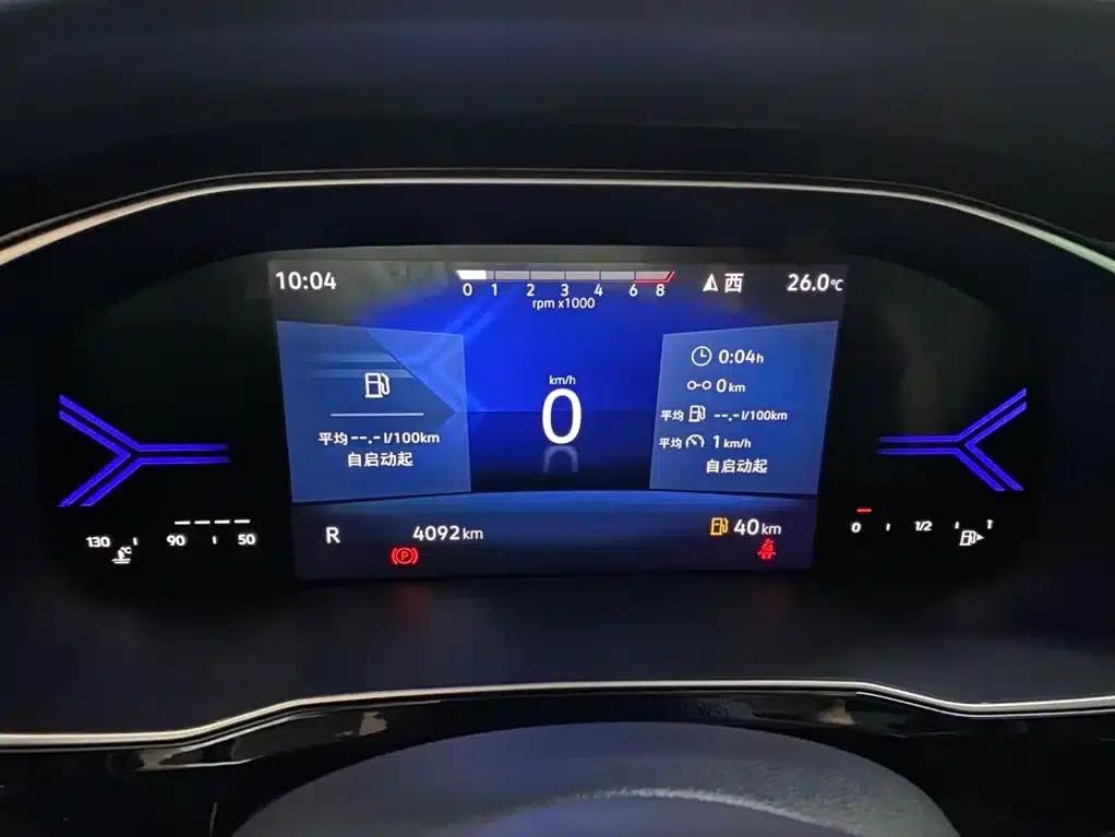 Jetta VS7 2023 280TSI ABT Automatic Enjoyment Limited Edition — миниатюра 15
