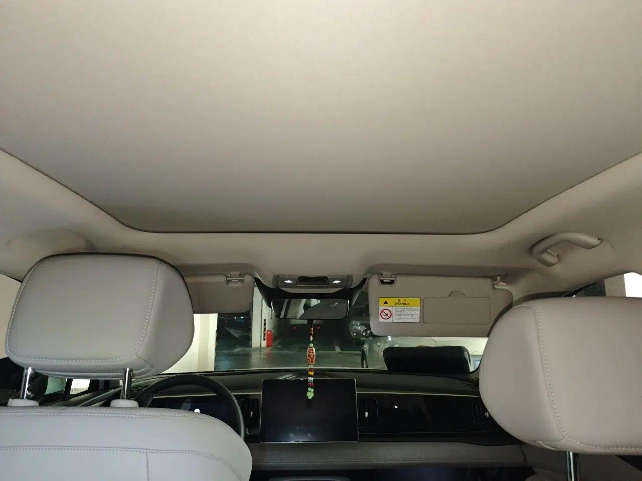 BYD Sealion 05 EV 2025 520 km Smart Cruise Version — миниатюра 18