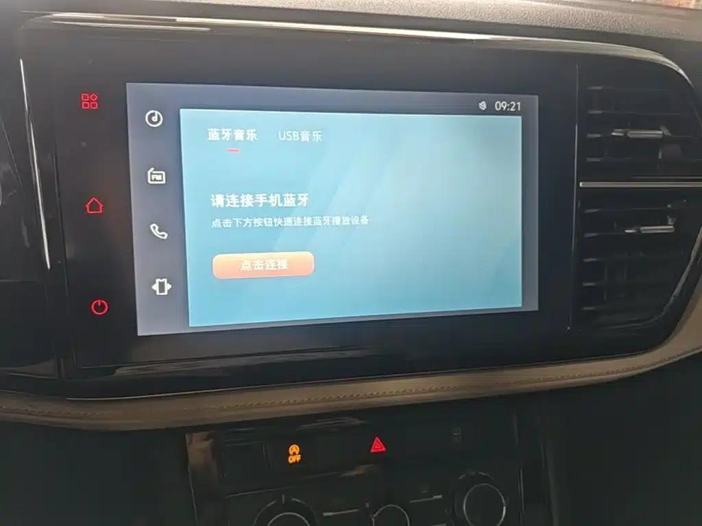 Jetta VS5 2022 280TSI Automatic Entry-Level Model — миниатюра 13