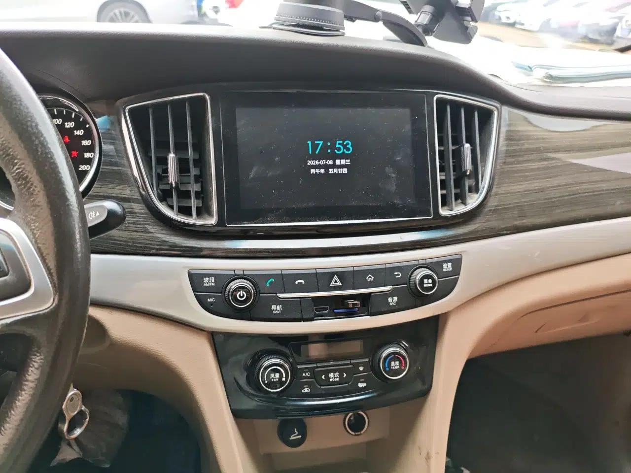 Baojun 730 2016 1.5T Manual Luxury Edition 7 Seats — миниатюра 13