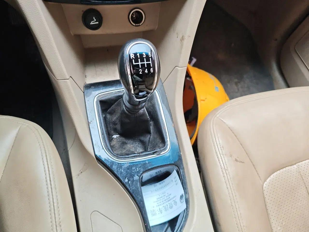 Baojun 730 2016 1.5T Manual Luxury Edition 7 Seats — миниатюра 14