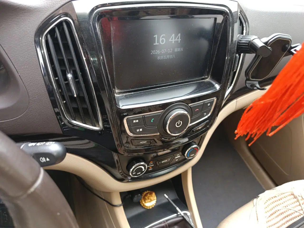 Baojun 730 2014 1.5L manual luxury trim 7 seats — миниатюра 13