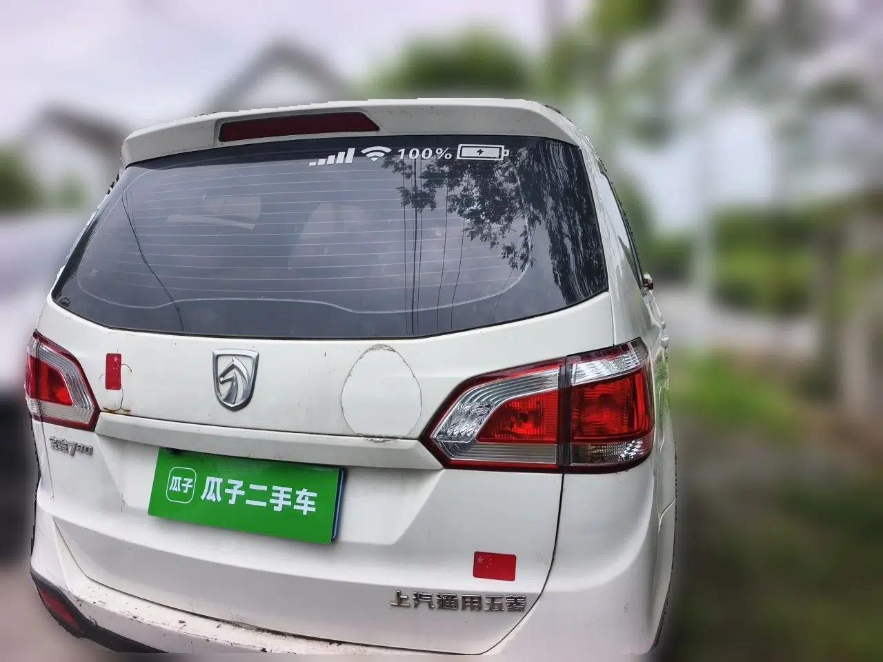 Baojun 730 2016 1.5L Manual Value Edition 7 Seats China V Emission Standard — миниатюра 5