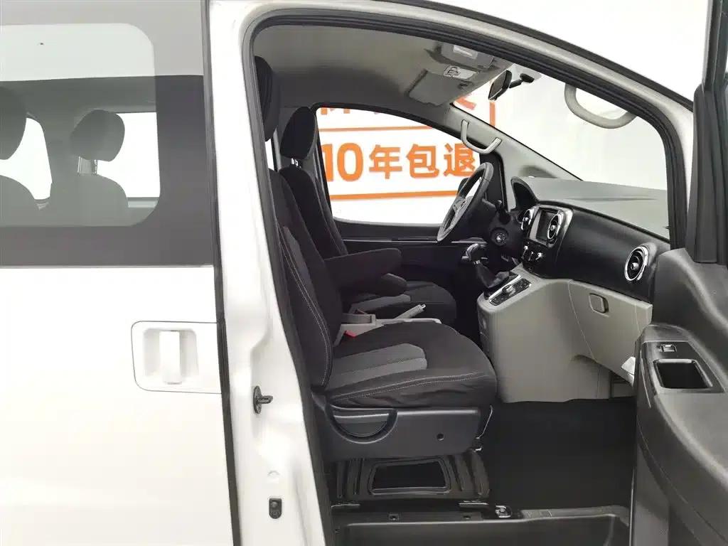 Refine M3 2016 IKEA Edition 1.6L Luxury Smart Model — миниатюра 25