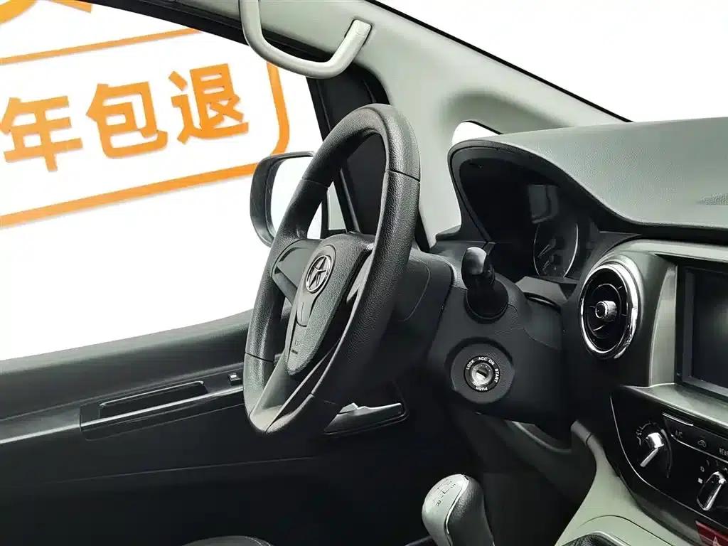 Refine M3 2016 IKEA Edition 1.6L Luxury Smart Model — миниатюра 9