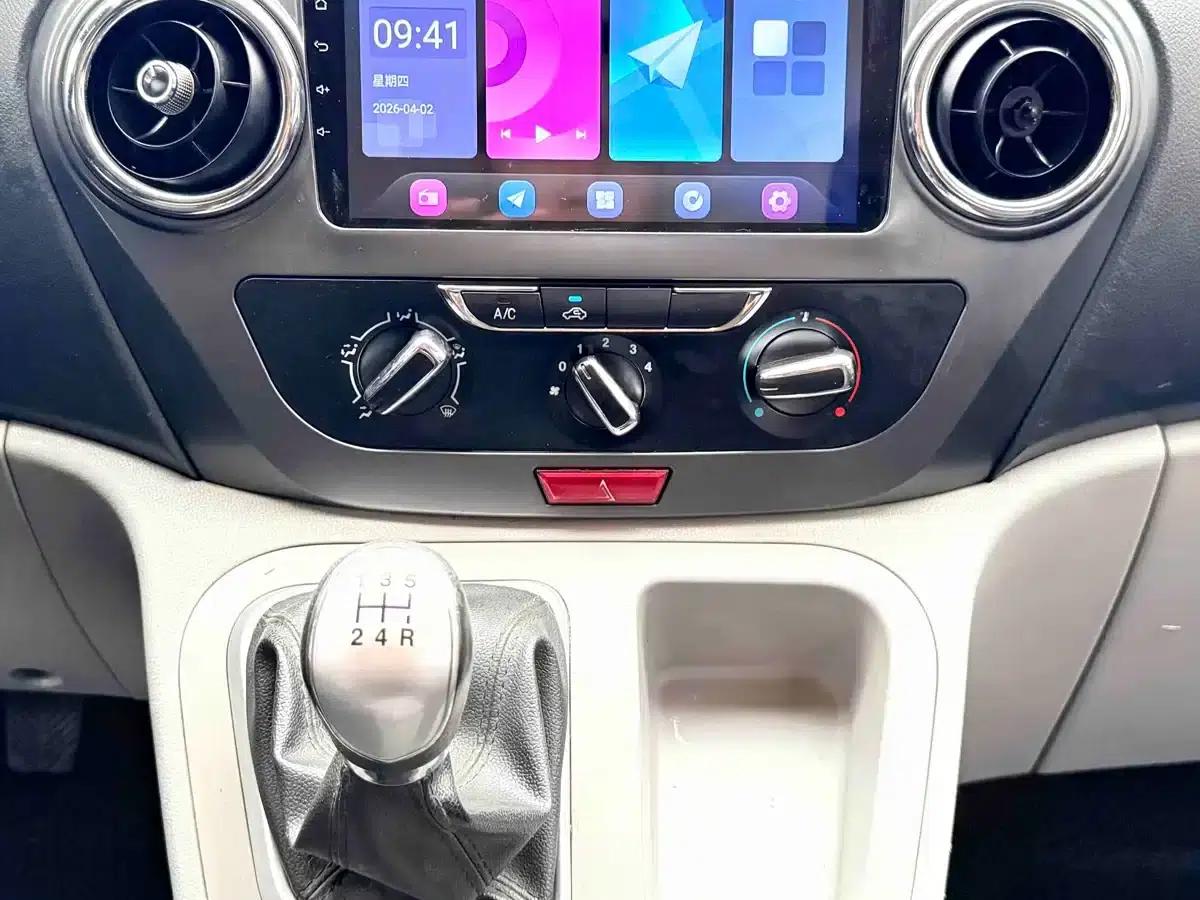 Refine M3 2016 IKEA Edition 1.6L Luxury Smart Model — миниатюра 20