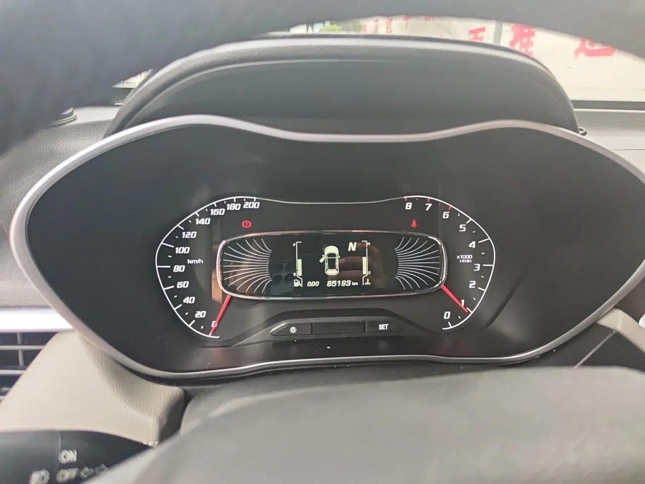 Baojun 510 2019 1.5L Automatic Enjoyment Model China VI — миниатюра 11