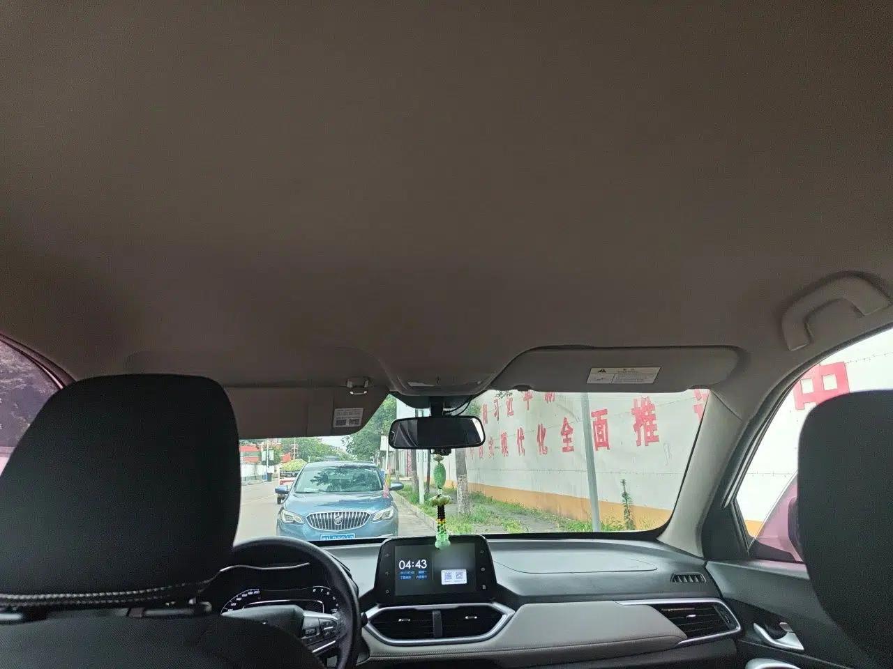 Baojun 510 2019 1.5L Automatic Enjoyment Model China VI — миниатюра 18