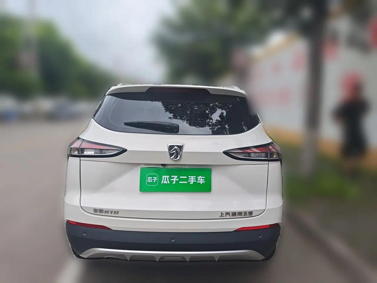 Baojun 510 2019 1.5L Automatic Enjoyment Model China VI — миниатюра 5