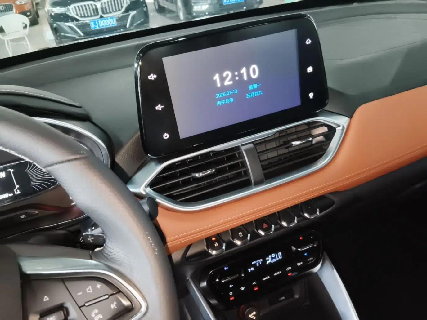 Baojun 510 2017 1.5L Automatic Luxury Model — миниатюра 15