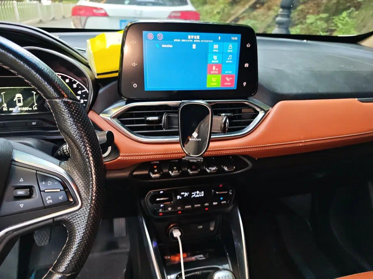 Baojun 510 2017 1.5L Manual Luxury Model — миниатюра 13