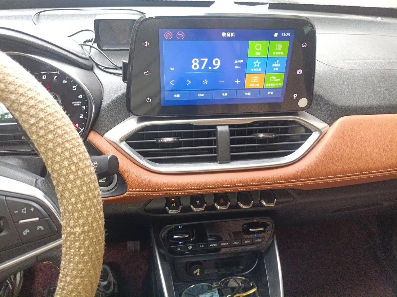 Baojun 510 2019 1.5L Manual Enjoyment Model China V — миниатюра 13