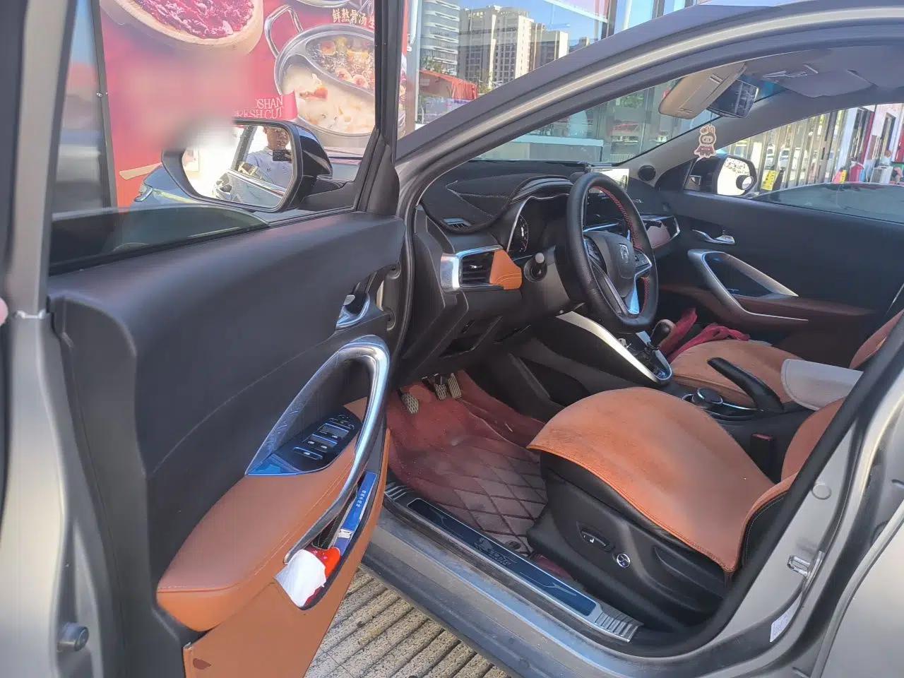 Baojun 510 2017 1.5L Manual Luxury Model — миниатюра 16
