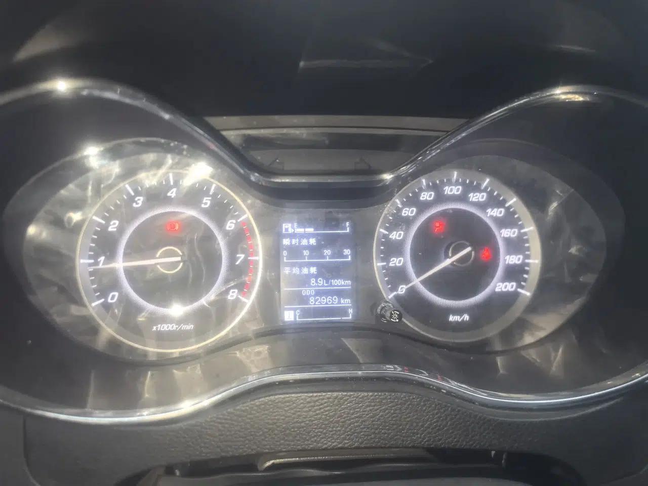 Baojun 560 2016 1.5T Manual Elite Edition — миниатюра 11