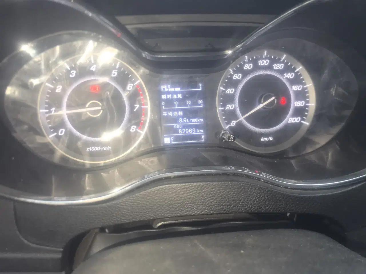 Baojun 560 2016 1.5T Manual Elite Edition — миниатюра 12