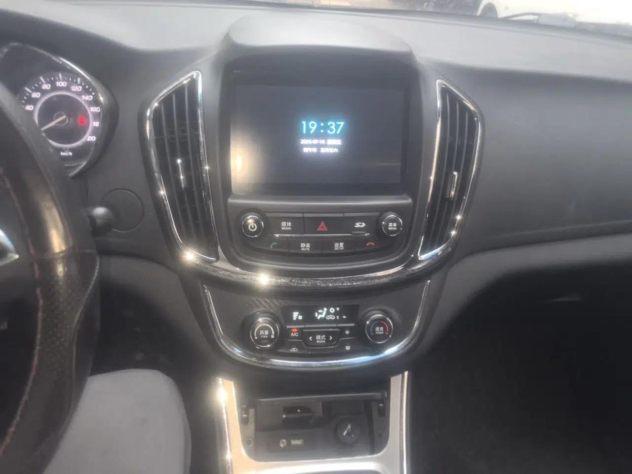 Baojun 560 2016 1.5T Manual Elite Edition — миниатюра 13