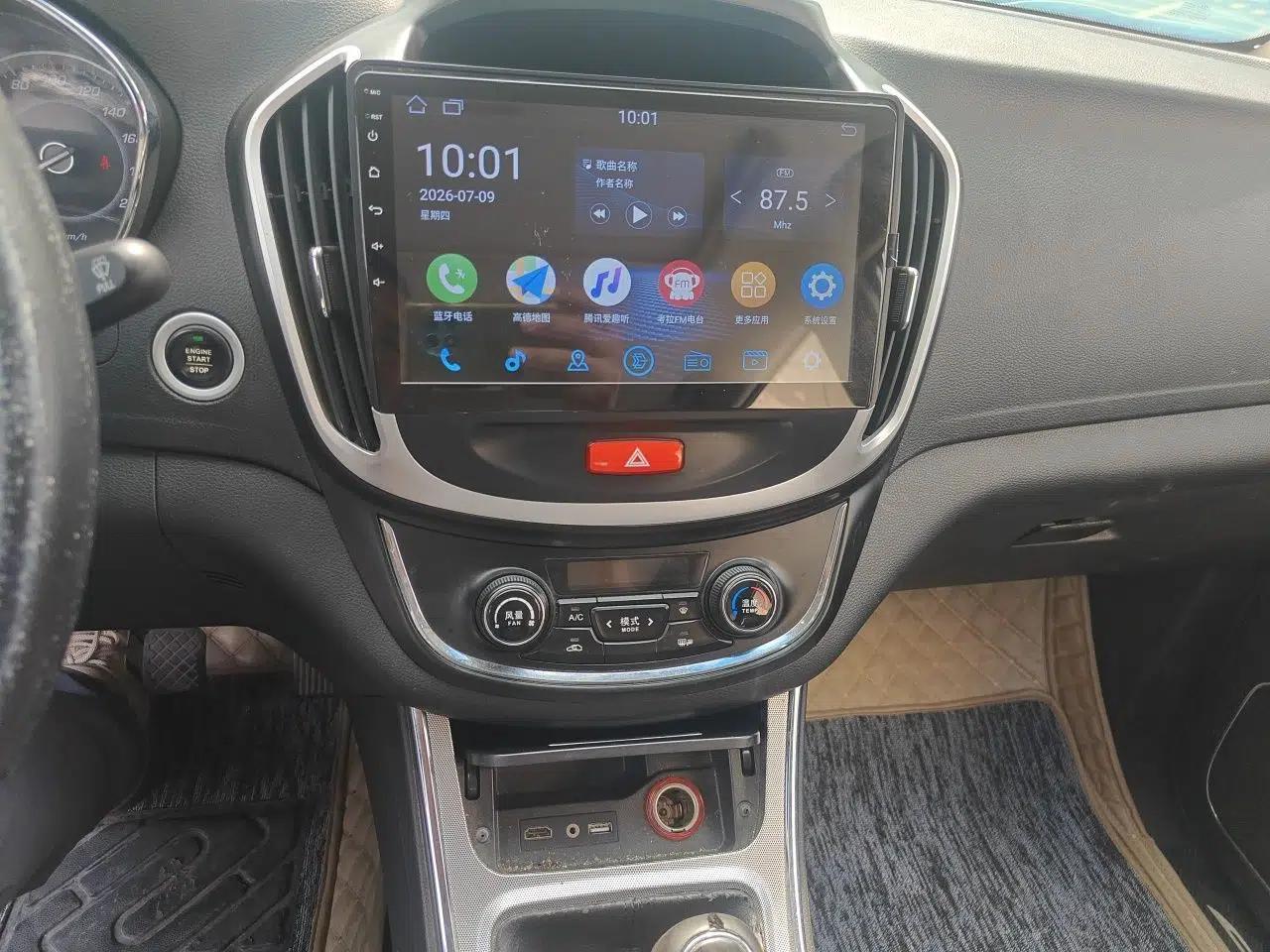 Baojun 560 2016 1.5T Manual Luxury Model — миниатюра 13