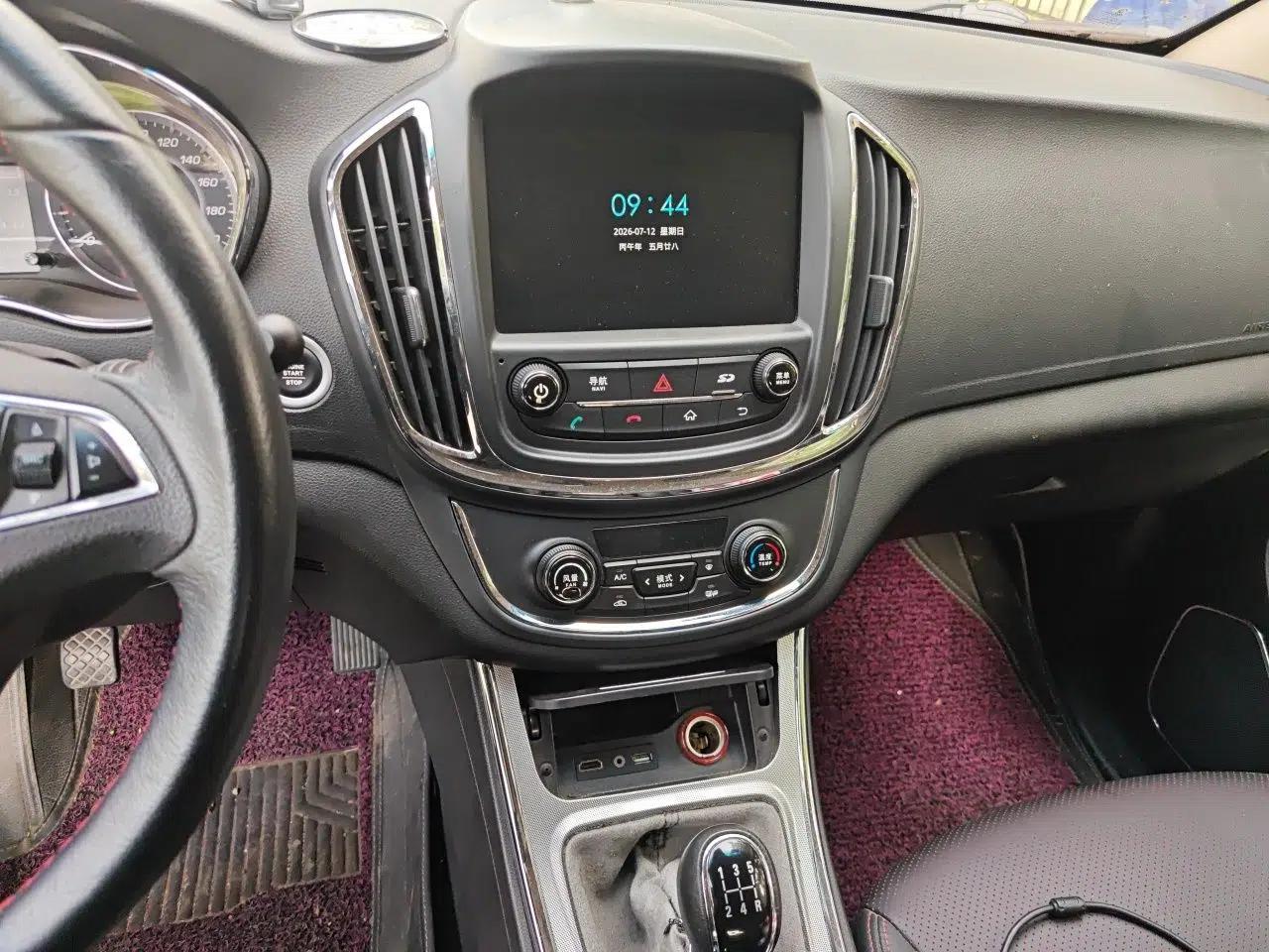 Baojun 560 2015 1.8L manual luxury version — миниатюра 13