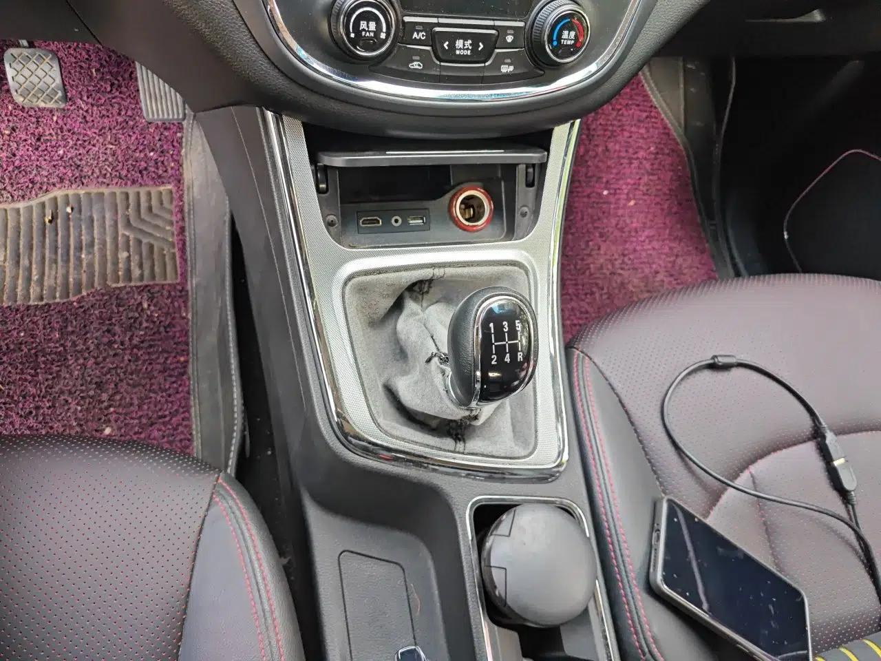 Baojun 560 2015 1.8L manual luxury version — миниатюра 14
