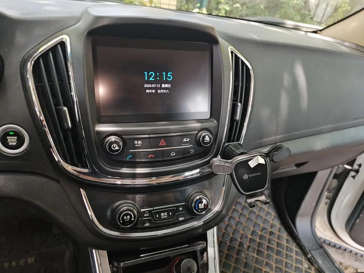 Baojun 560 2016 1.8L Manual Luxury Edition — миниатюра 13