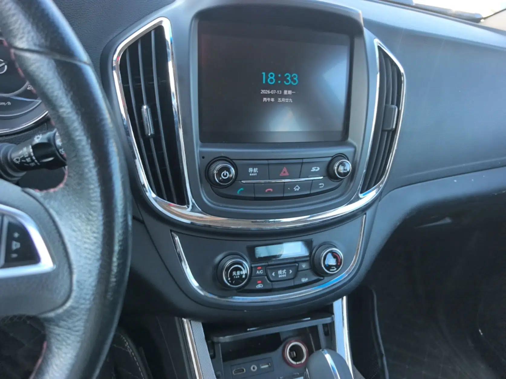 Baojun 560 2016 1.8L iAMT Luxury Model — миниатюра 15