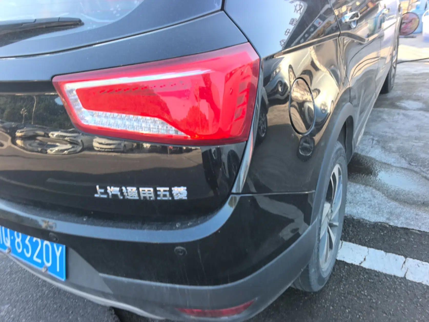 Baojun 560 2016 1.8L iAMT Luxury Model — миниатюра 9