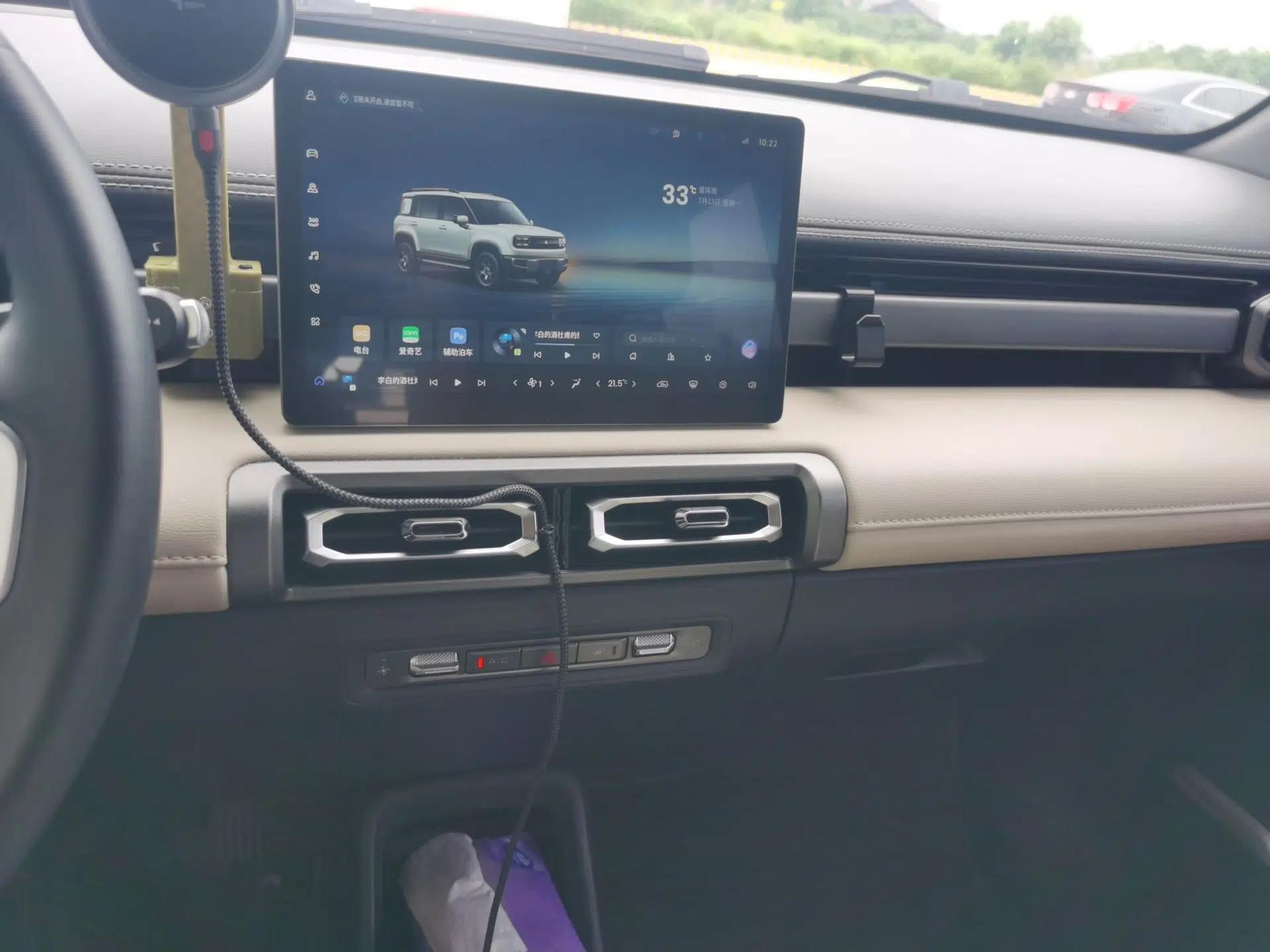 Baojun Spark EUV 2024 Prestige Edition 4 Seats — миниатюра 13
