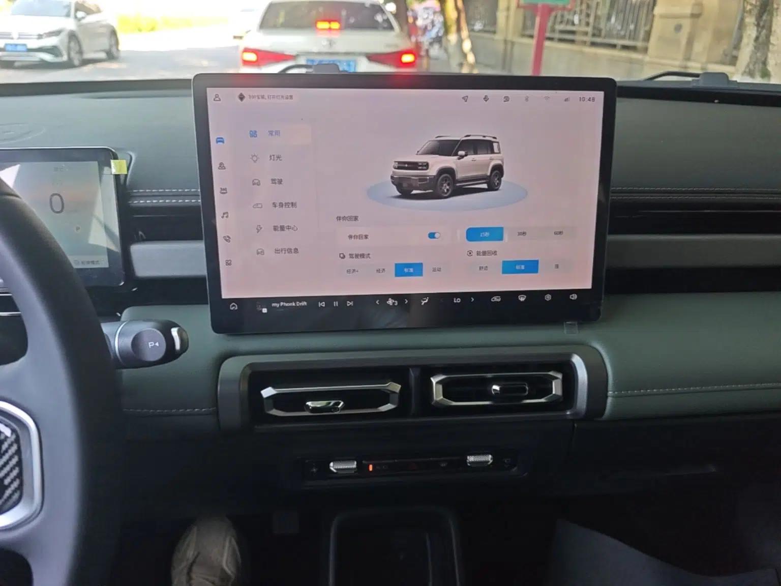 Baojun Spark EUV 2026 Model 501km Flagship Edition — миниатюра 20