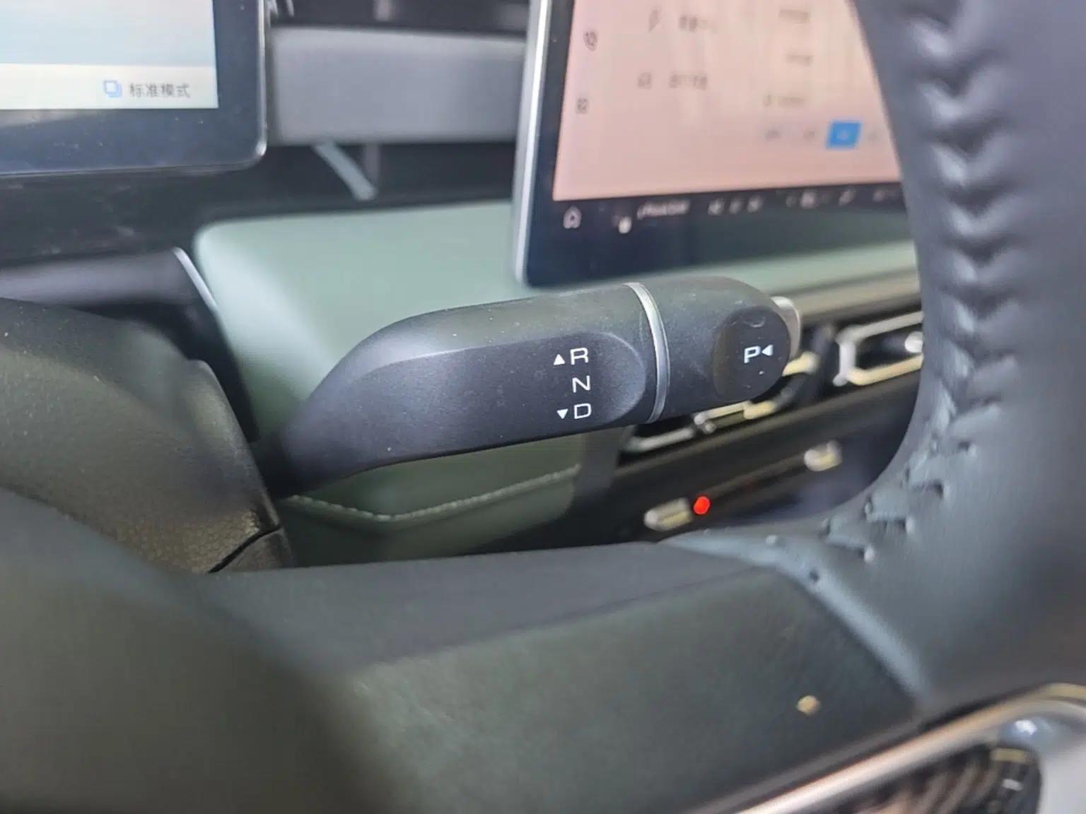 Baojun Spark EUV 2026 Model 501km Flagship Edition — миниатюра 21