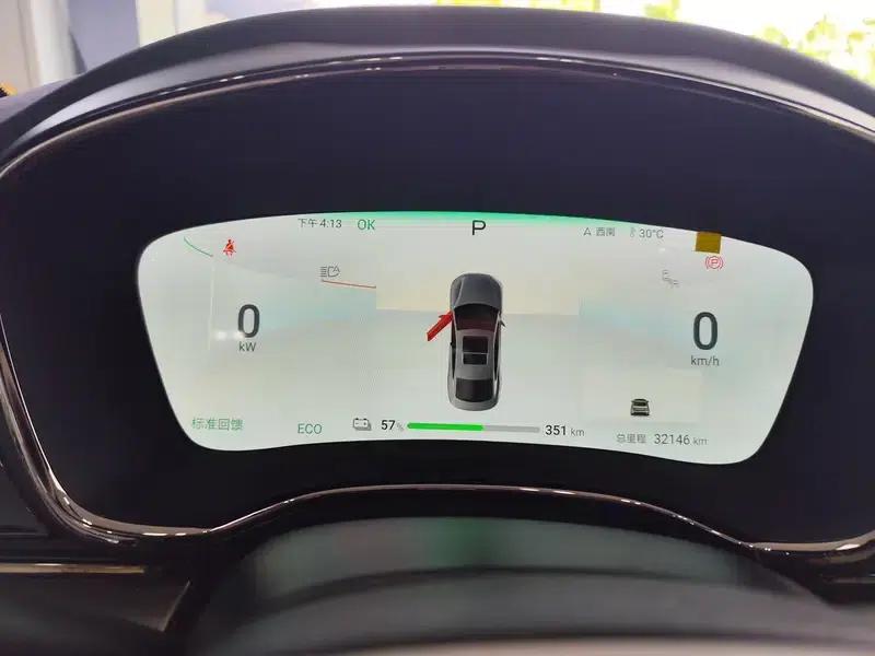 Han EV 2024 Glory Edition 610KM Sky Eye 4WD Intelligent Driving Model — миниатюра 11