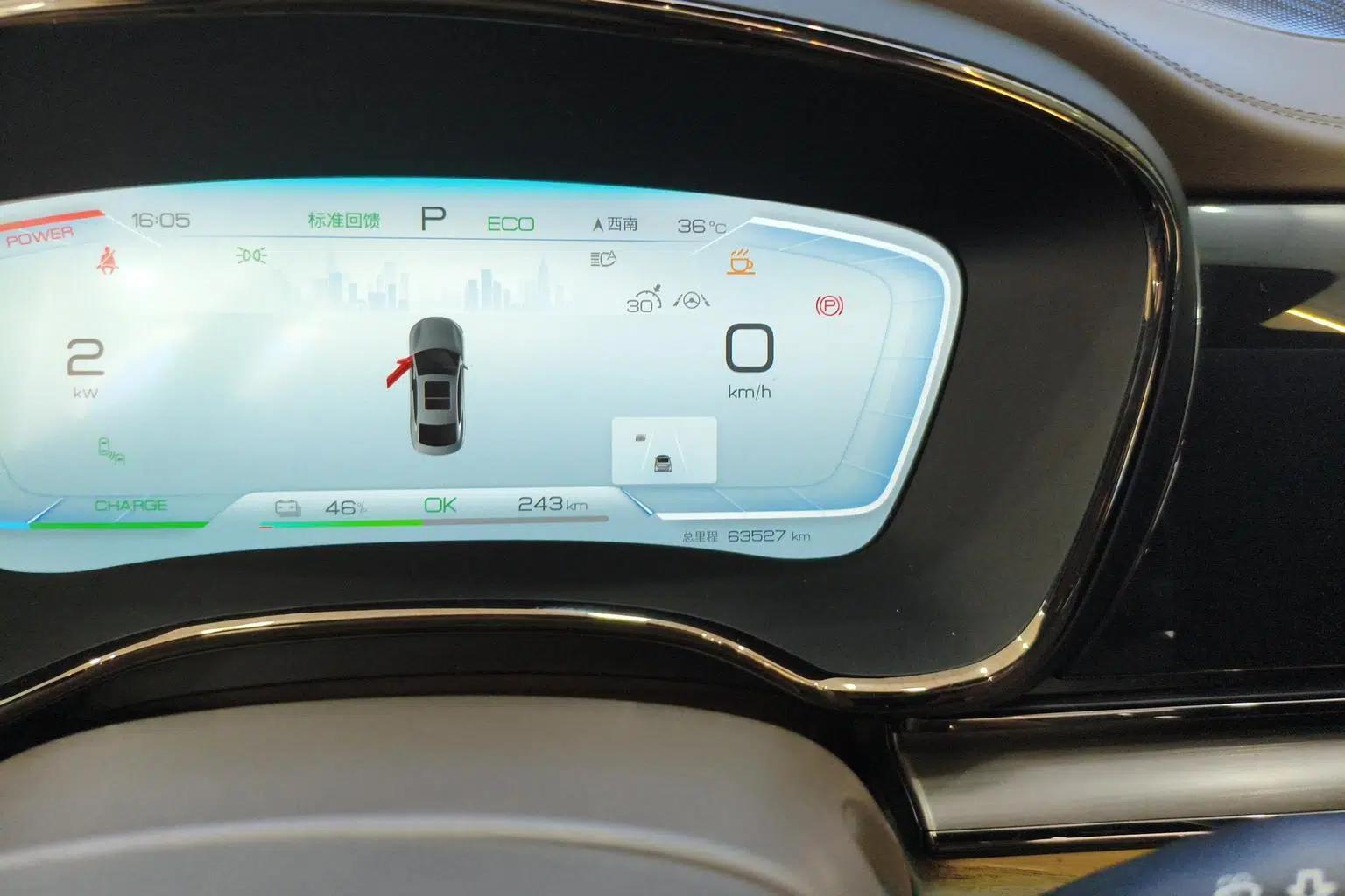 Han EV 2022 Genesis Edition 610KM 4WD Premium — миниатюра 17