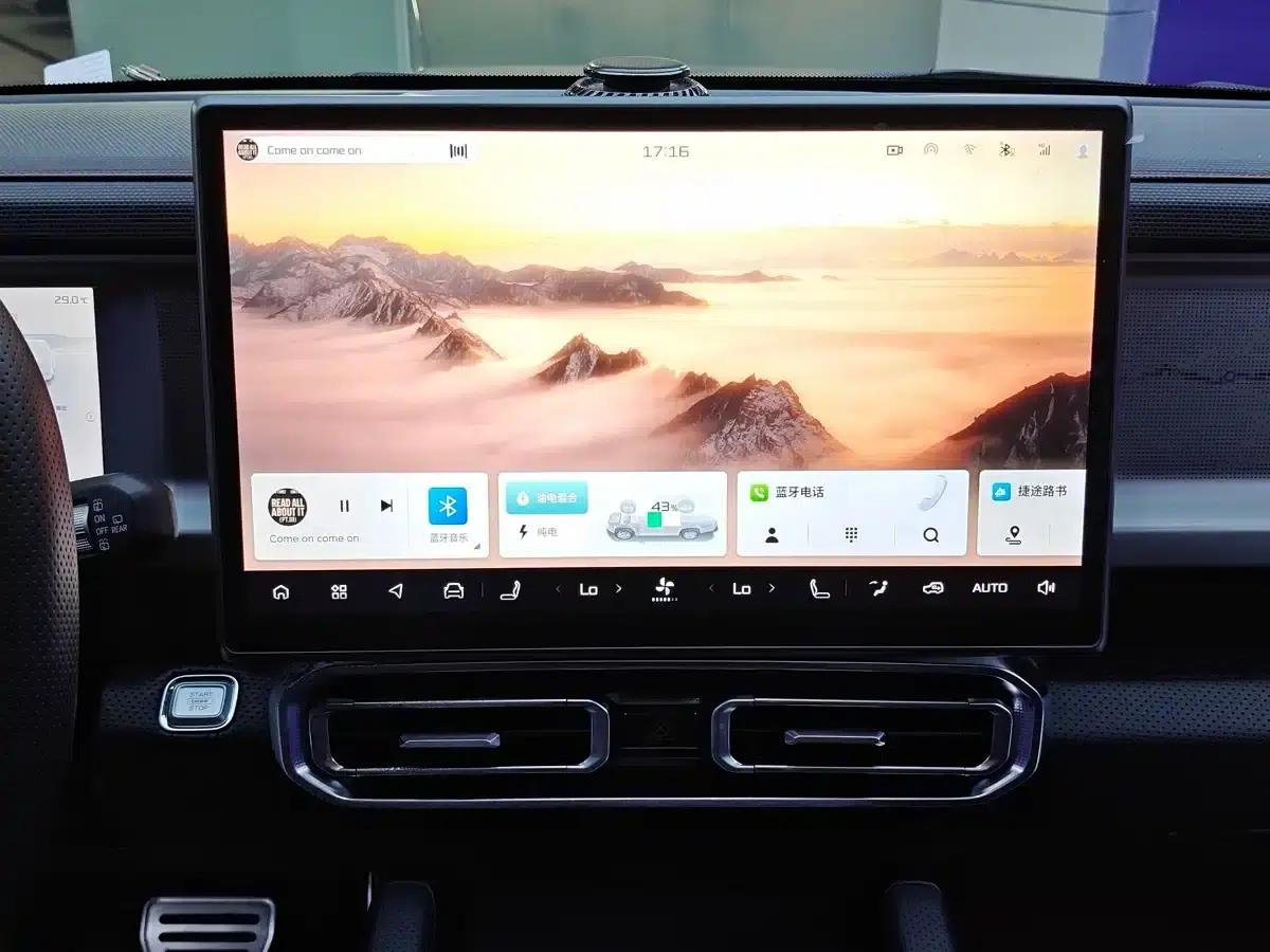 Jetour Traveler C-DM 2025 120km Discovery Extended Version 7-Seater — миниатюра 17