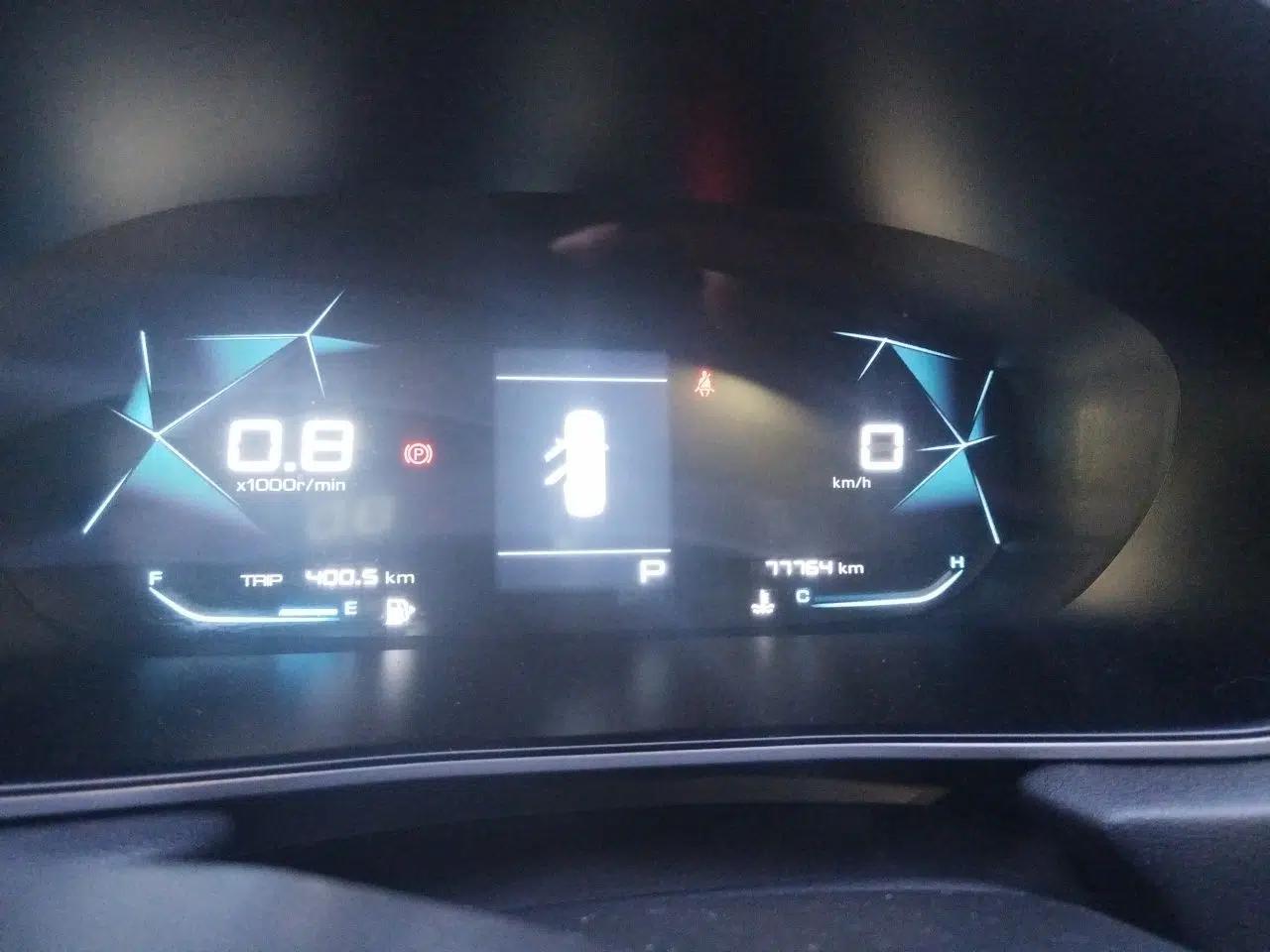 Baojun 530 2020 1.5T CVT Prestige Connected Version 7 Seats — миниатюра 11