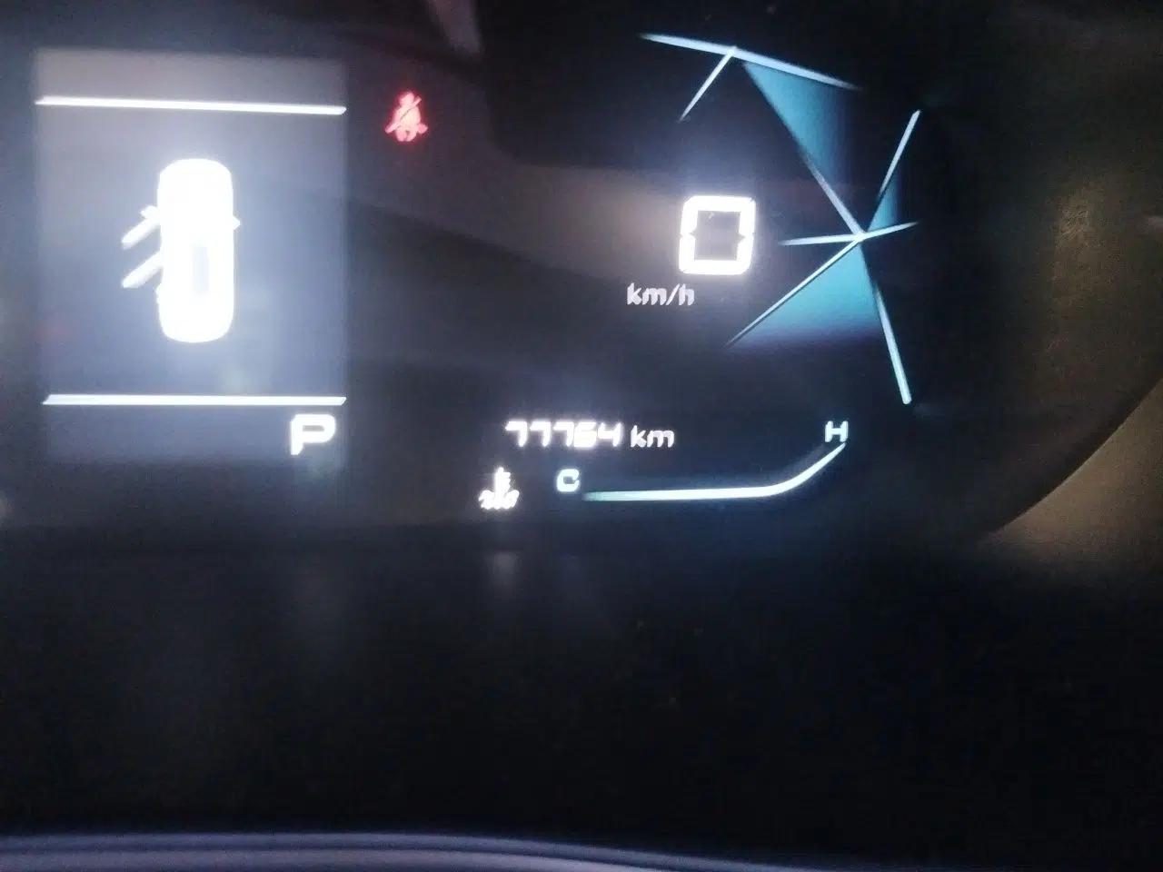 Baojun 530 2020 1.5T CVT Prestige Connected Version 7 Seats — миниатюра 12