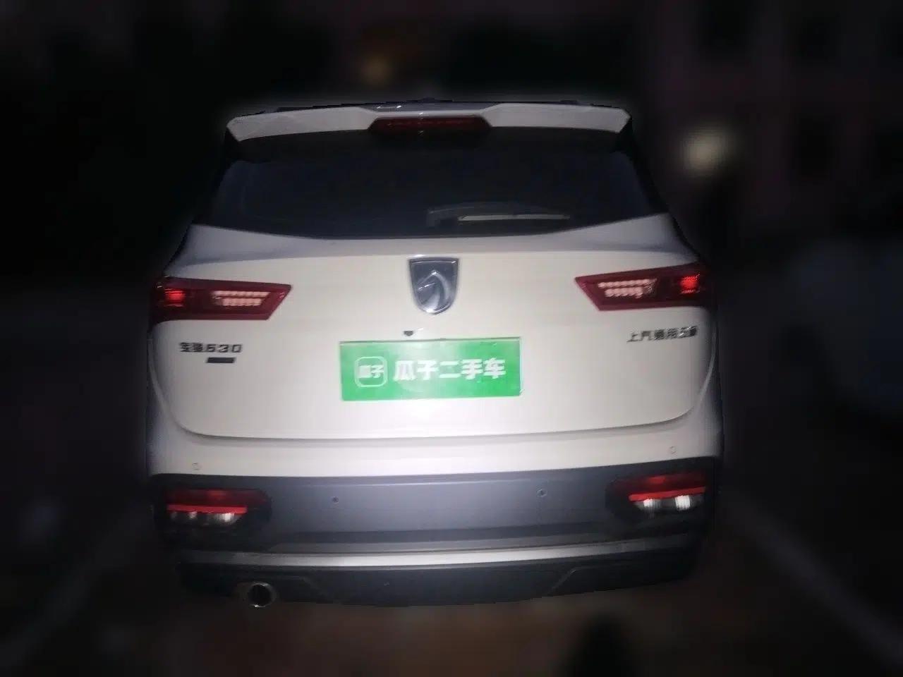 Baojun 530 2020 1.5T CVT Prestige Connected Version 7 Seats — миниатюра 5