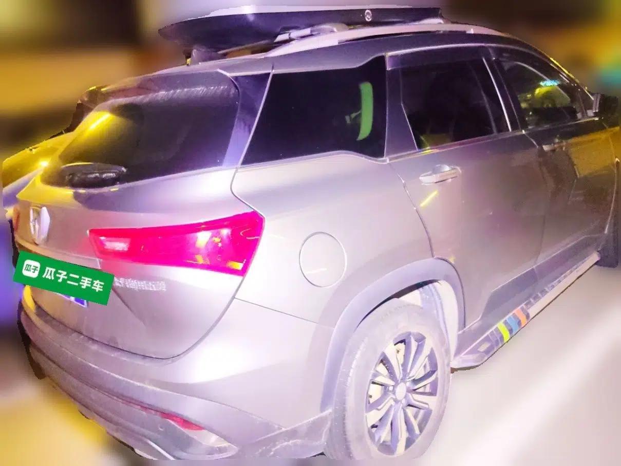 Baojun 530 2018 1.5T DCT Flagship Version China V Emission Standard — миниатюра 6
