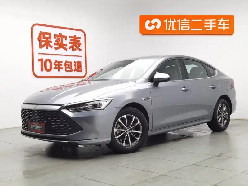 Qin PLUS DM 2023 DM-i Champion Edition 55KM Leading Model — миниатюра 1