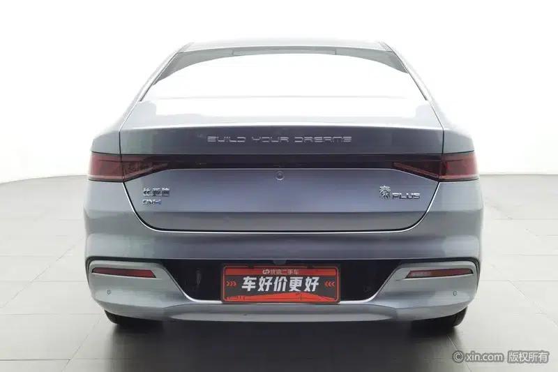 Qin PLUS DM 2023 DM-i Champion Edition 55KM Leading Model — миниатюра 3