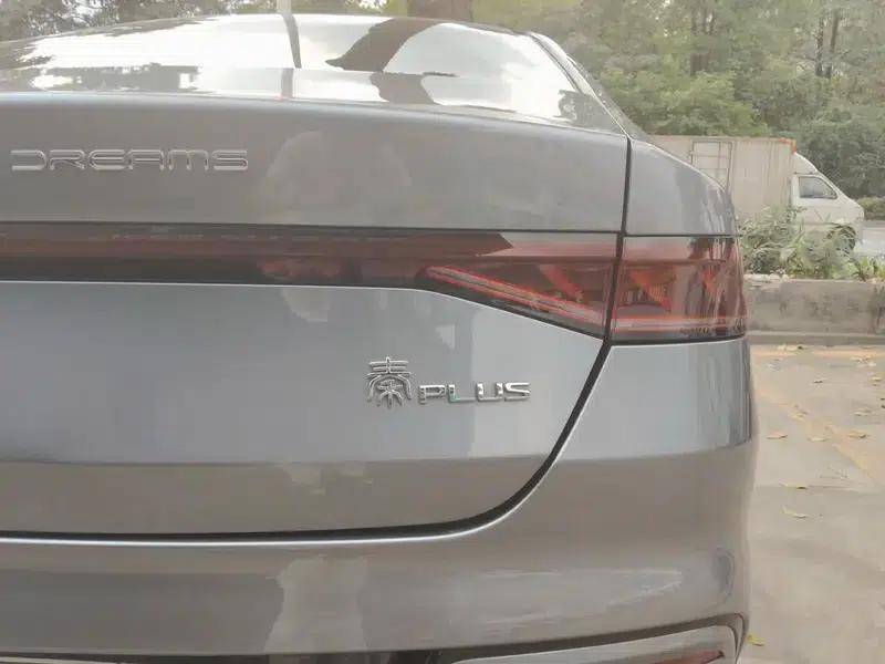 Qin PLUS DM 2024 Glory Edition DM-i 55KM Leading Model — миниатюра 11