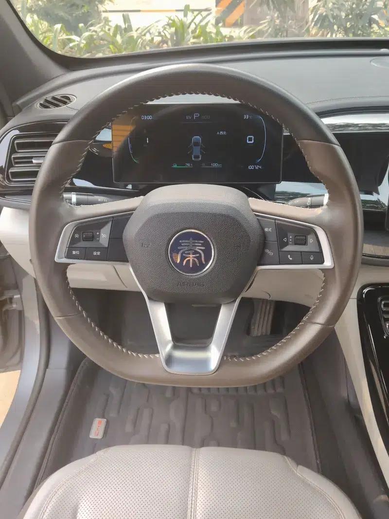 Qin PLUS DM 2024 Glory Edition DM-i 55KM Leading Model — миниатюра 18