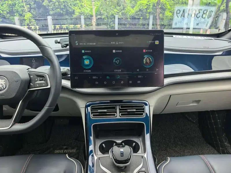 Qin PLUS DM 2021 DM-i 55KM Flagship Edition — миниатюра 7