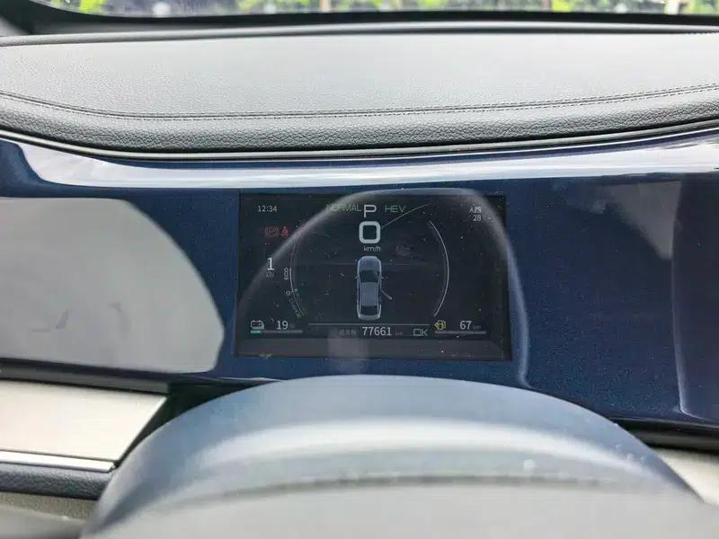 Qin PLUS DM 2021 DM-i 55KM Flagship Edition — миниатюра 9