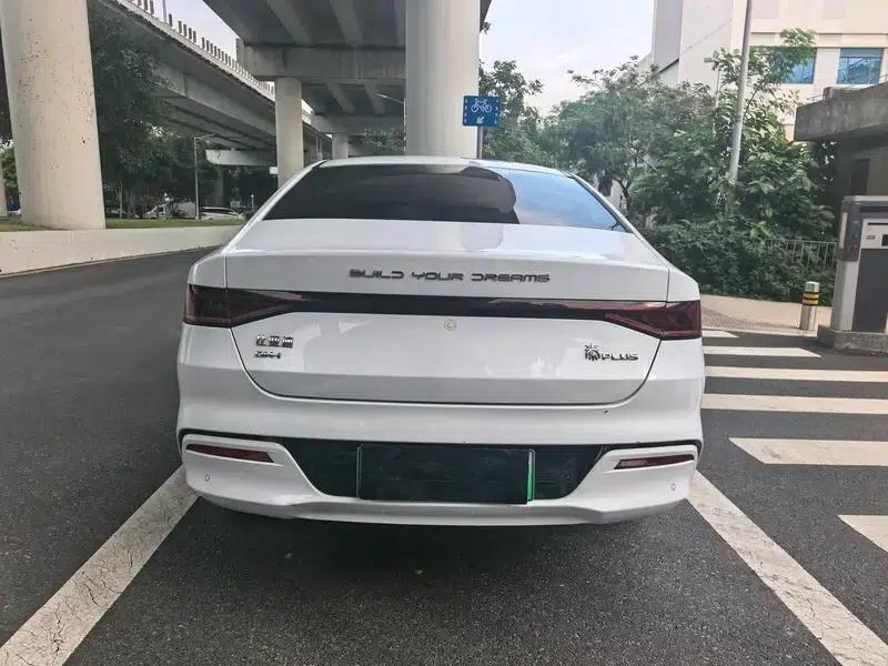 Qin PLUS DM 2025 Intelligent Driving Edition DM-i 55KM Leading Model — миниатюра 5