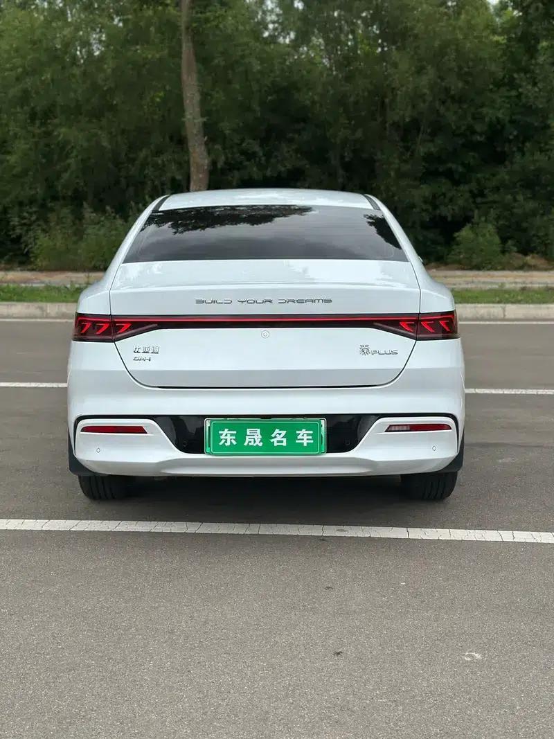 Qin PLUS DM 2024 Glory Edition DM-i 55KM Leading Model — миниатюра 5