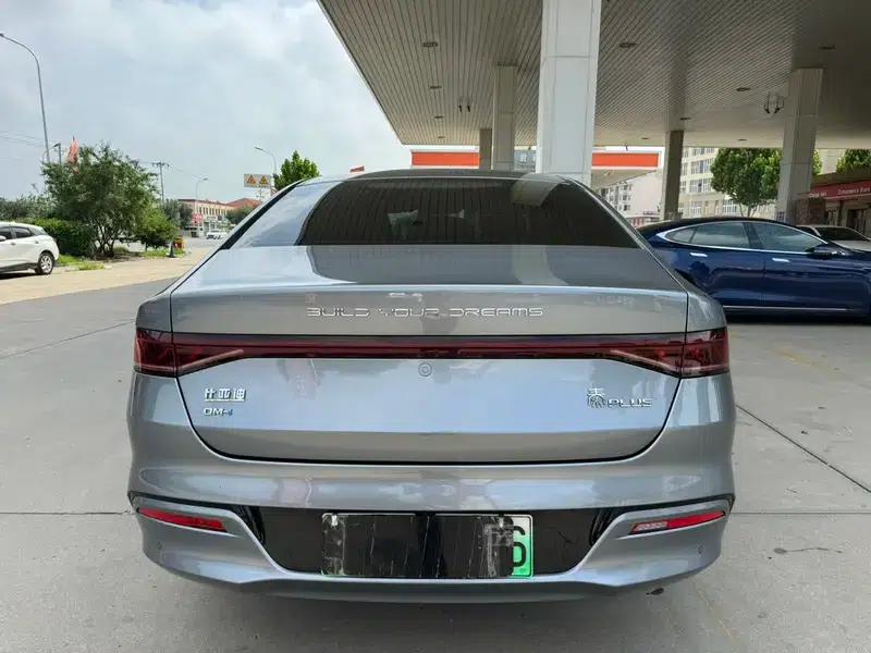 Qin PLUS DM 2024 Glory Edition DM-i 55KM Leading Model — миниатюра 5