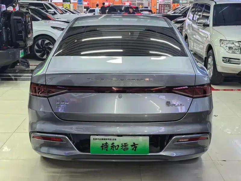 Qin PLUS DM 2023 DM-i Champion Edition 120KM Leading Model — миниатюра 4