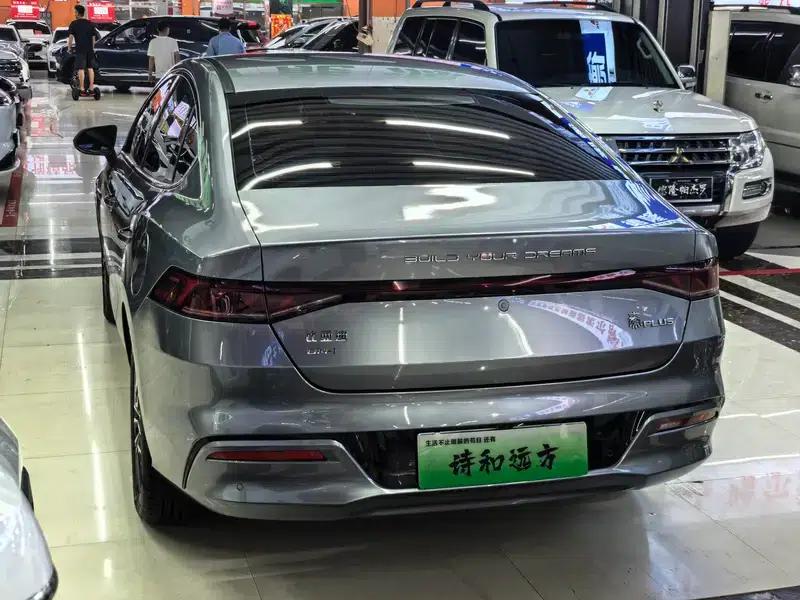 Qin PLUS DM 2023 DM-i Champion Edition 120KM Leading Model — миниатюра 7