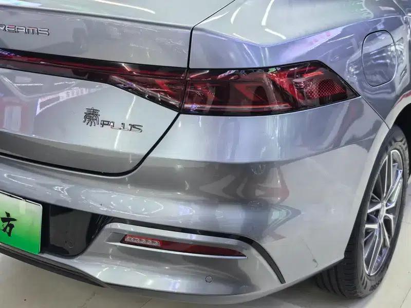 Qin PLUS DM 2023 DM-i Champion Edition 120KM Leading Model — миниатюра 9