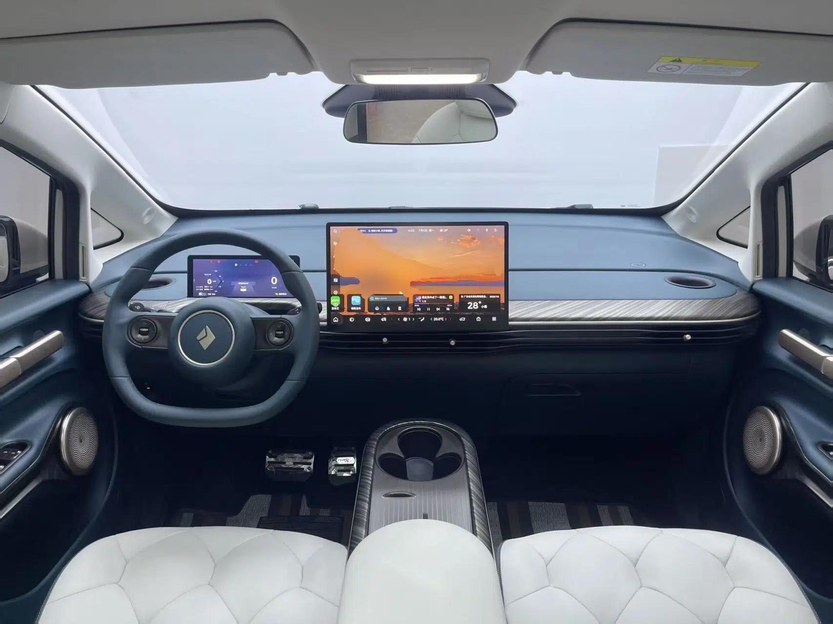 Baojun Cloud 2023 460 Max Lingxi Version — миниатюра 12