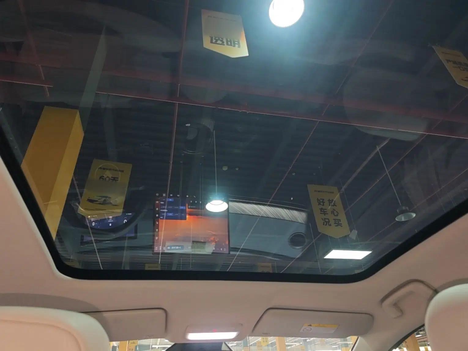 Baojun Cloud 2023 460 Max Lingxi Version — миниатюра 21